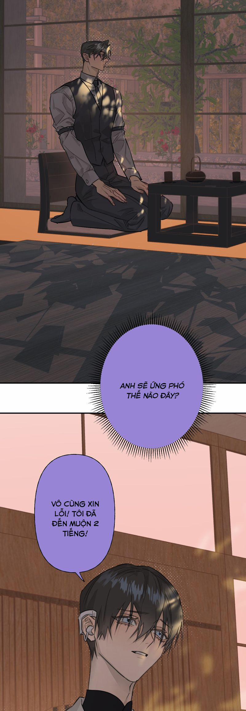 Dẫn Dụ Công Lược 8 trang 23