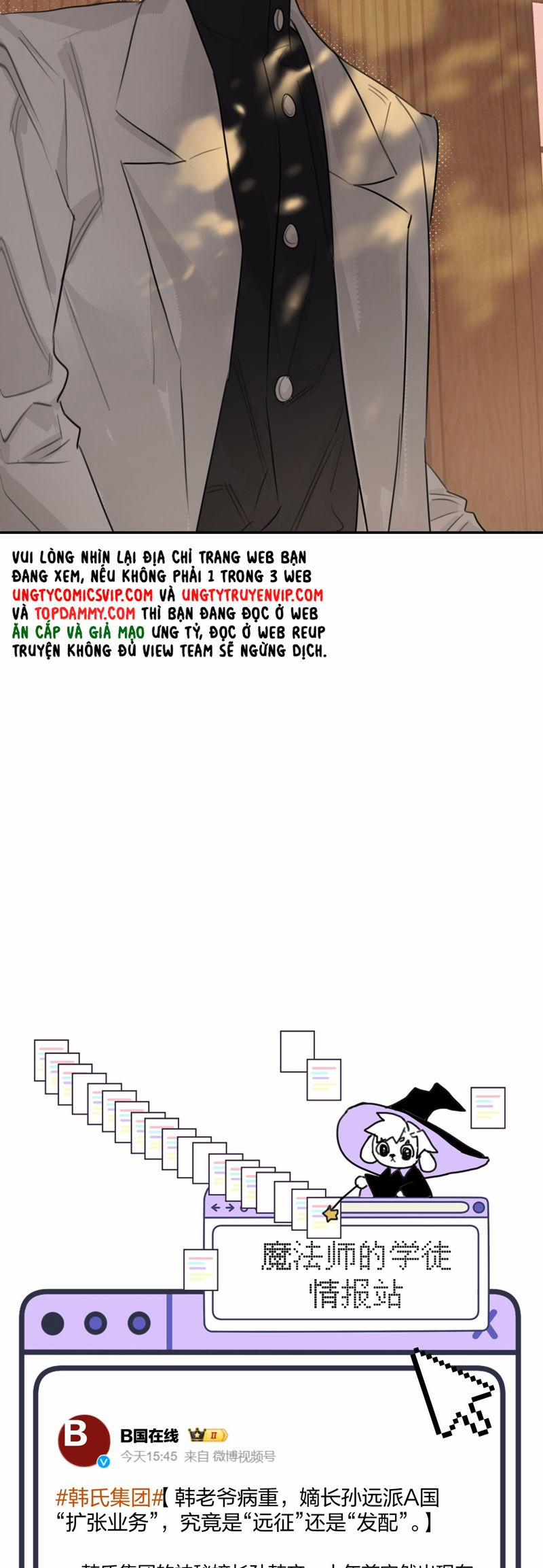 Dẫn Dụ Công Lược 8 trang 24