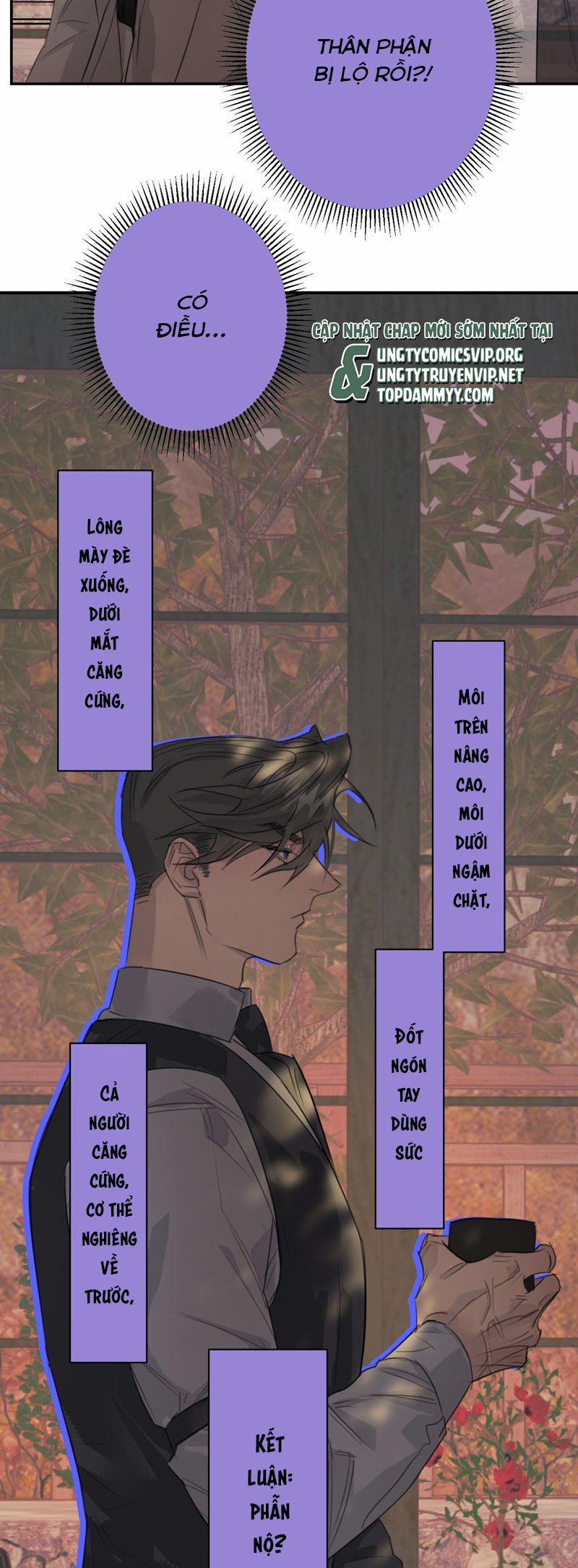 Dẫn Dụ Công Lược 9 trang 14