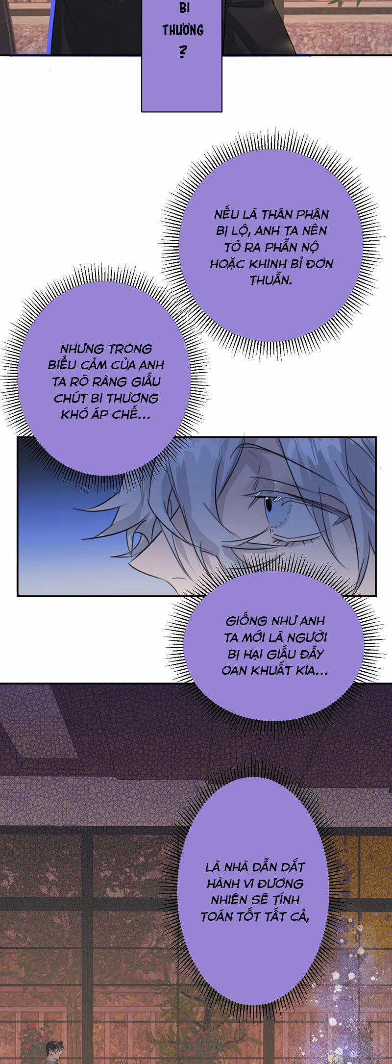 Dẫn Dụ Công Lược 9 trang 15