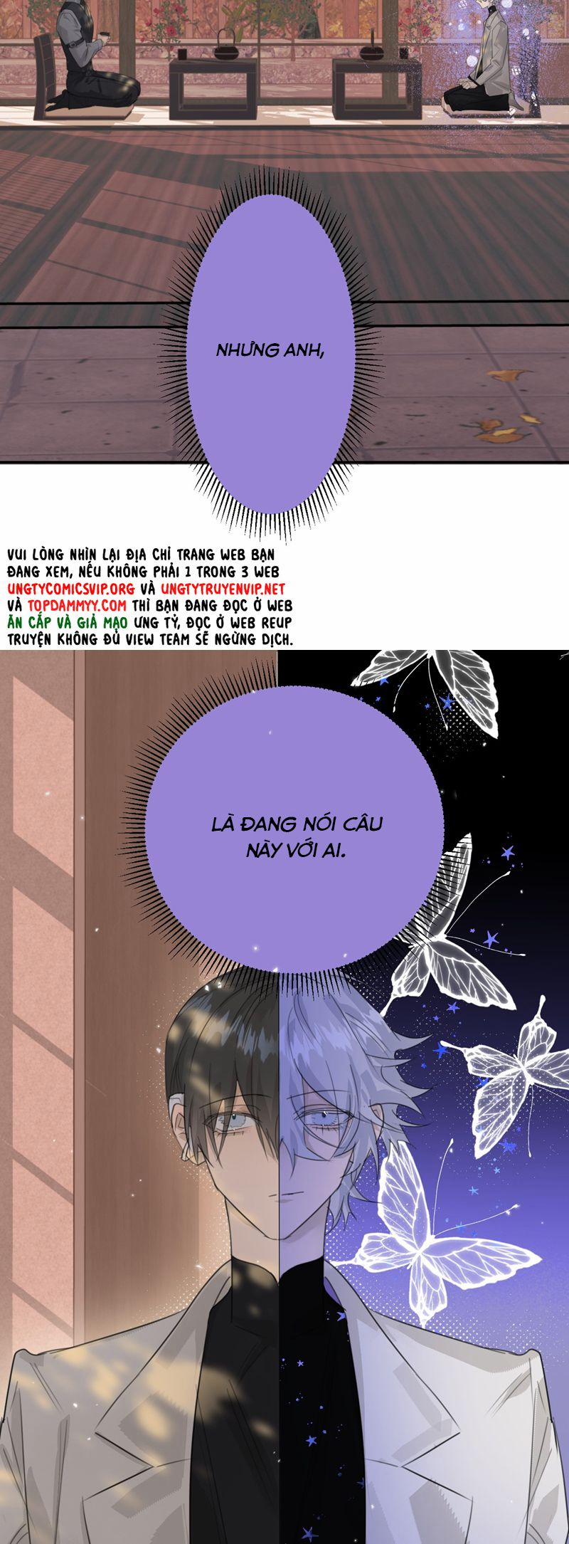 Dẫn Dụ Công Lược 9 trang 16