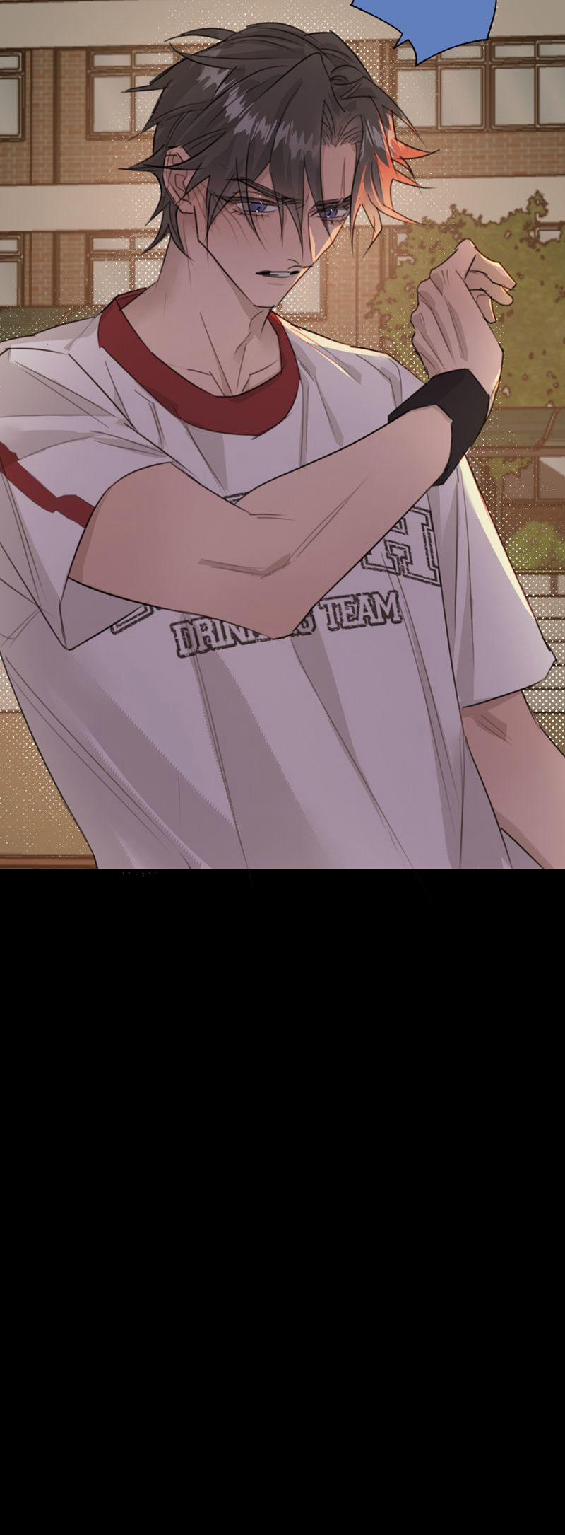 Dẫn Dụ Công Lược 9 trang 25