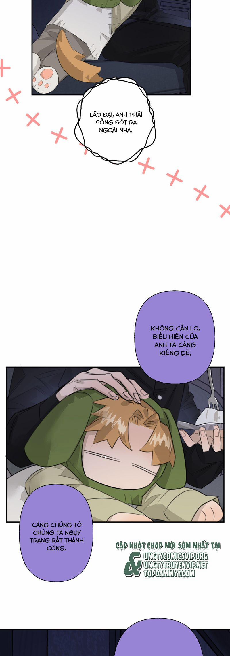 Dẫn Dụ Công Lược 9 trang 6