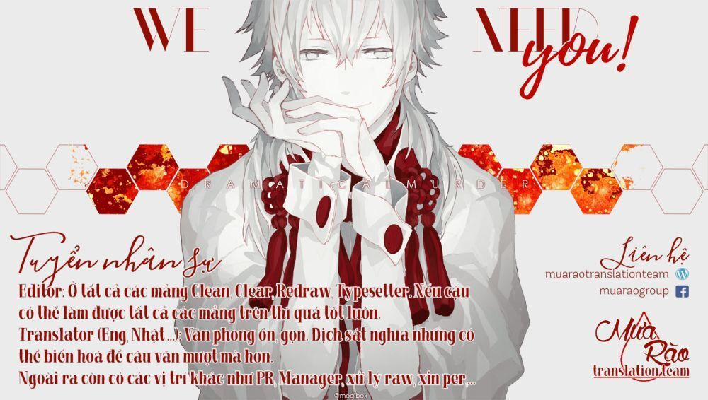 Dàn Giao Hưởng Thiên Thanh – Ao No Orchestra 12 trang 25