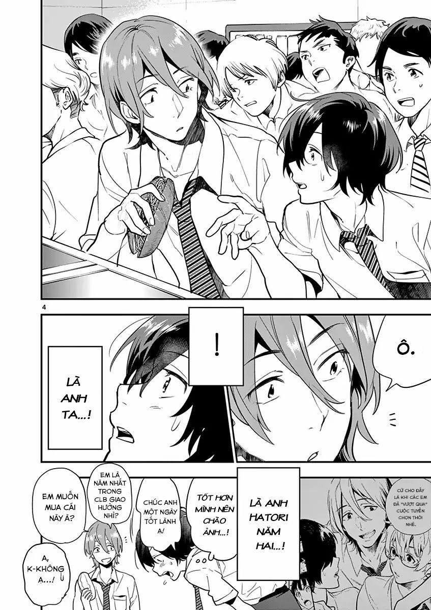 Dàn Giao Hưởng Thiên Thanh – Ao No Orchestra 15 trang 7