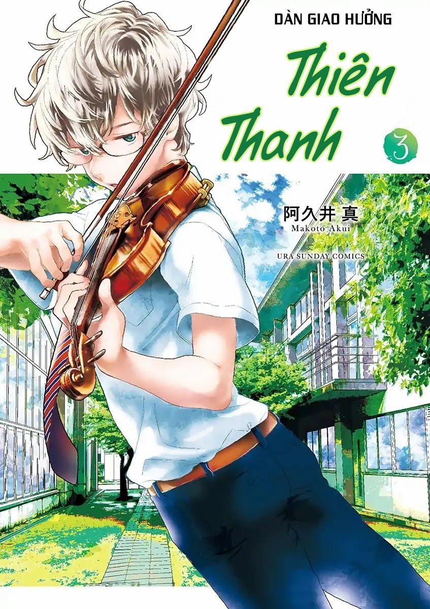 Dàn Giao Hưởng Thiên Thanh – Ao No Orchestra 16 trang 1