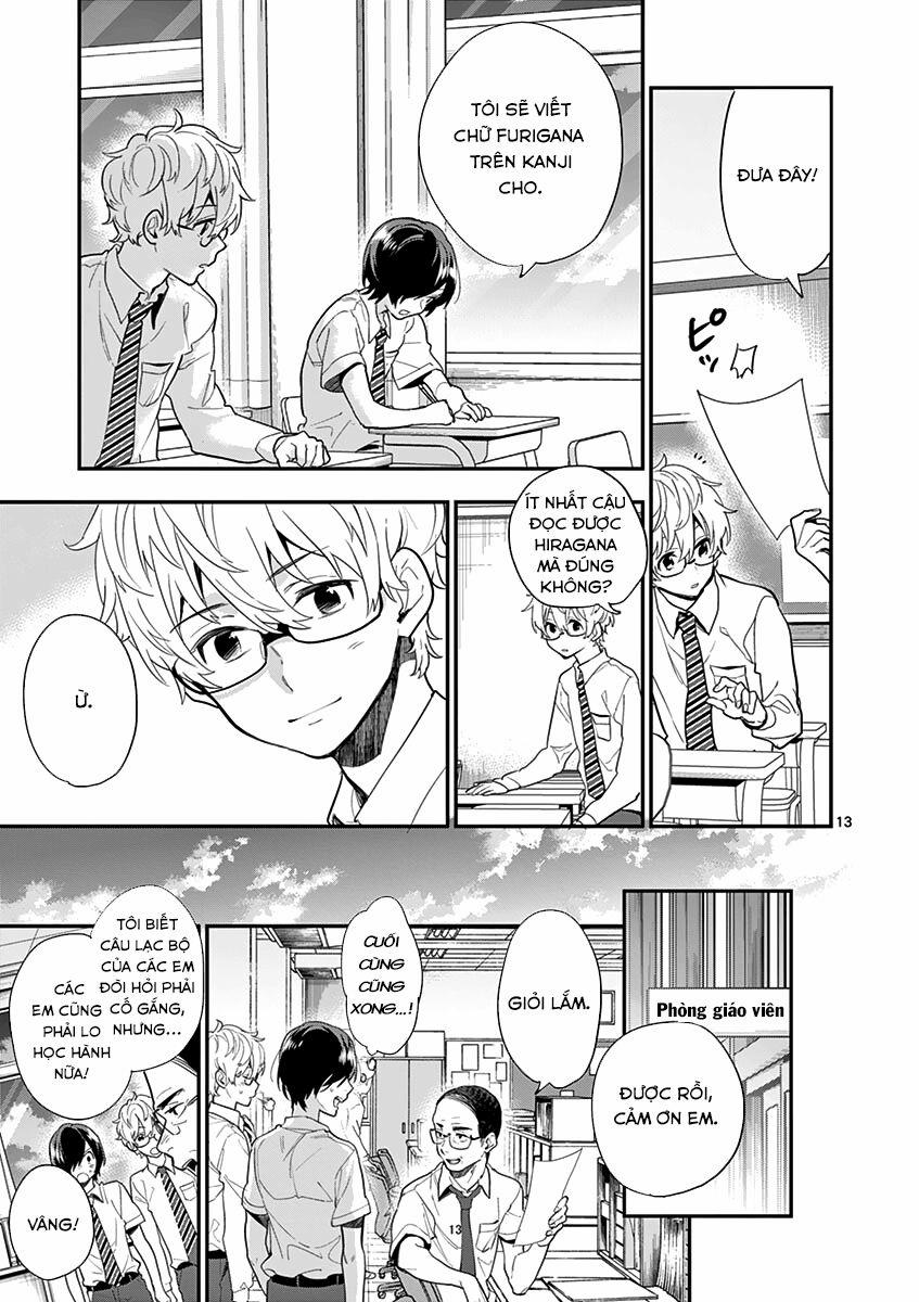 Dàn Giao Hưởng Thiên Thanh – Ao No Orchestra 17 trang 14