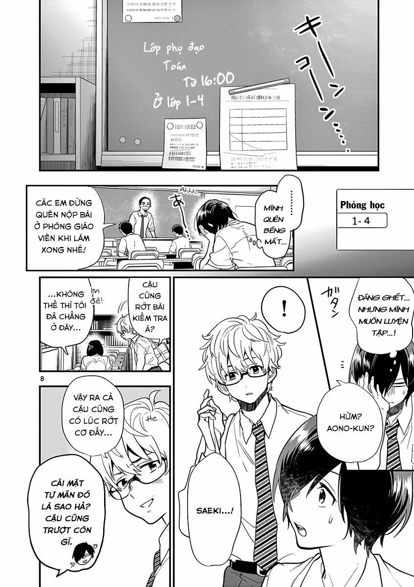 Dàn Giao Hưởng Thiên Thanh – Ao No Orchestra 17 trang 9