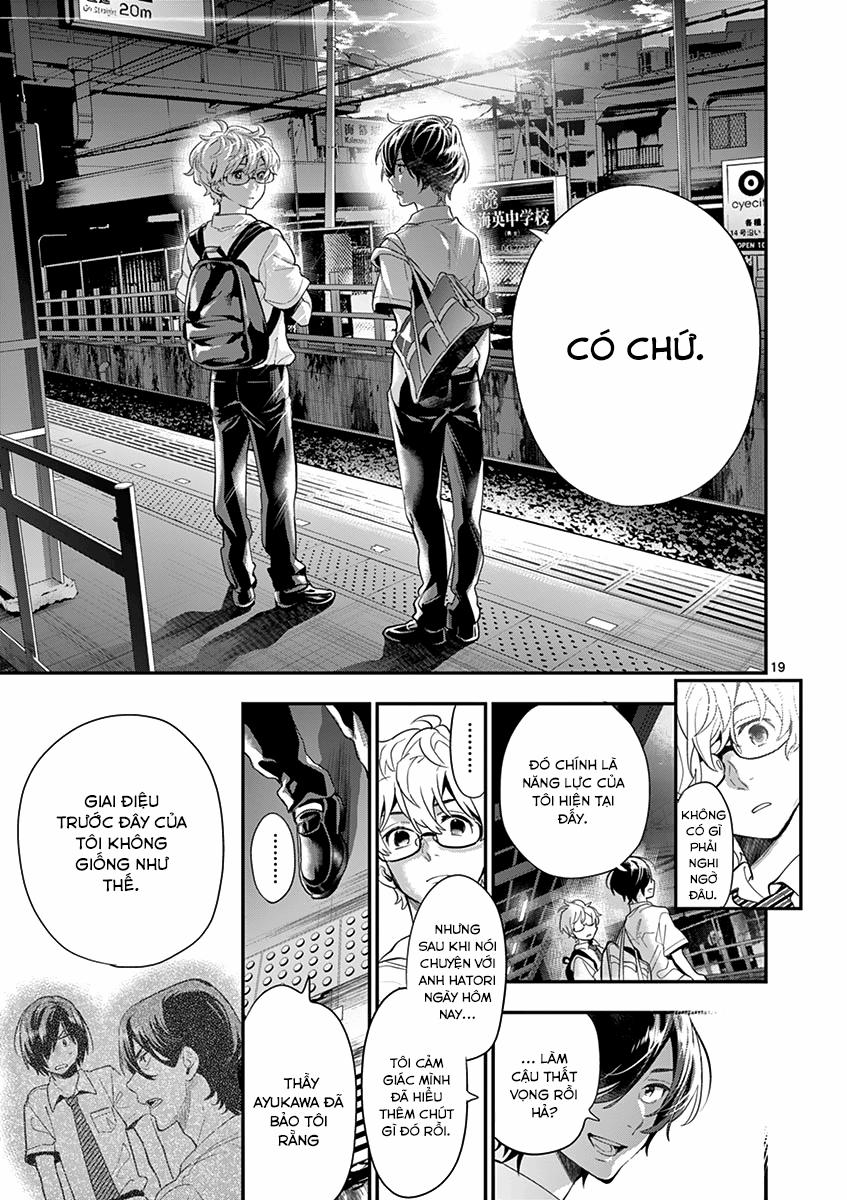 Dàn Giao Hưởng Thiên Thanh – Ao No Orchestra 21 trang 20