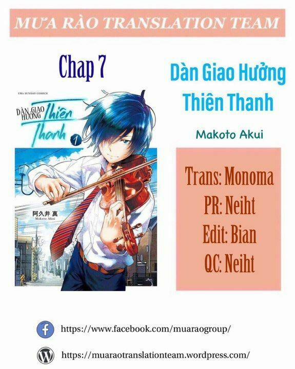 Dàn Giao Hưởng Thiên Thanh – Ao No Orchestra 7 trang 0
