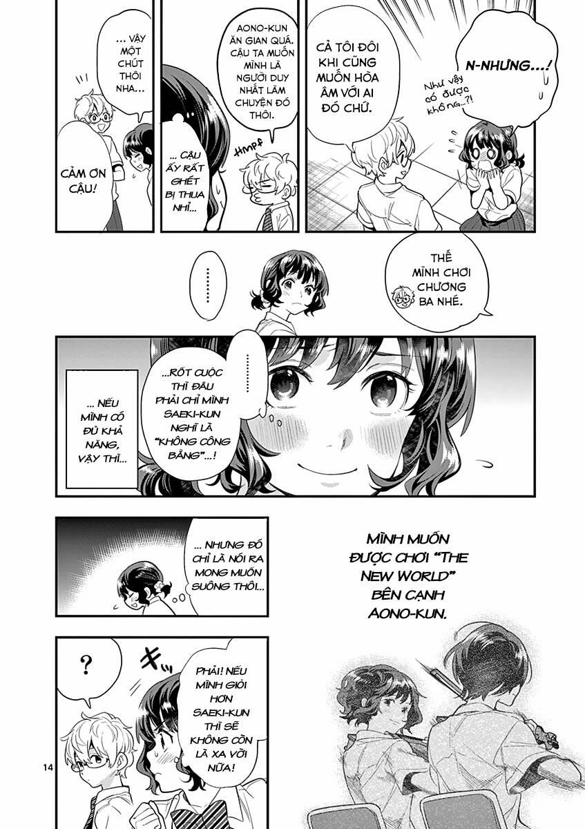 Dàn Giao Hưởng Thiên Thanh 23 trang 14