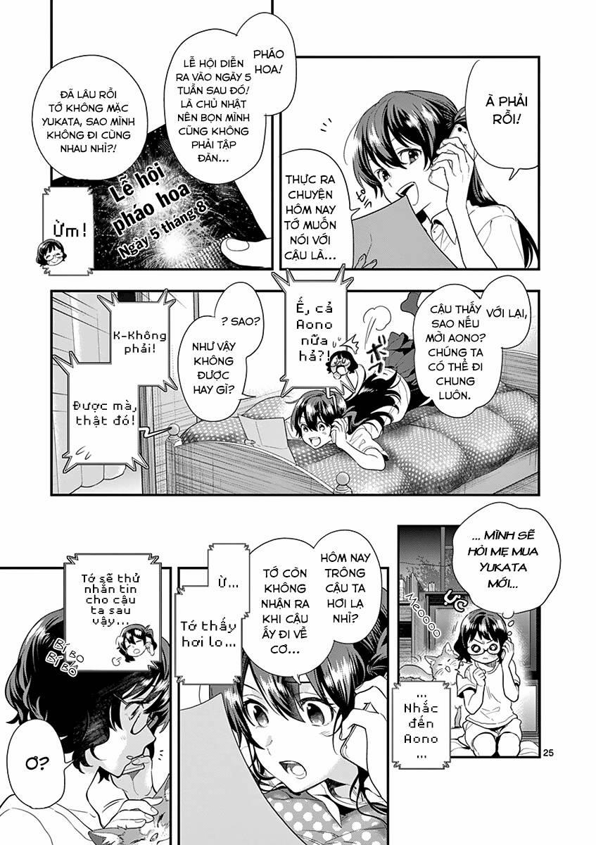 Dàn Giao Hưởng Thiên Thanh 25 trang 25