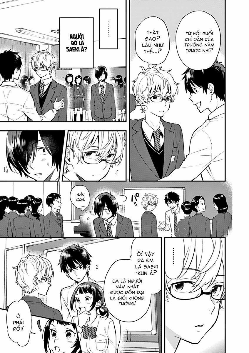 Dàn Giao Hưởng Thiên Thanh 6 trang 18