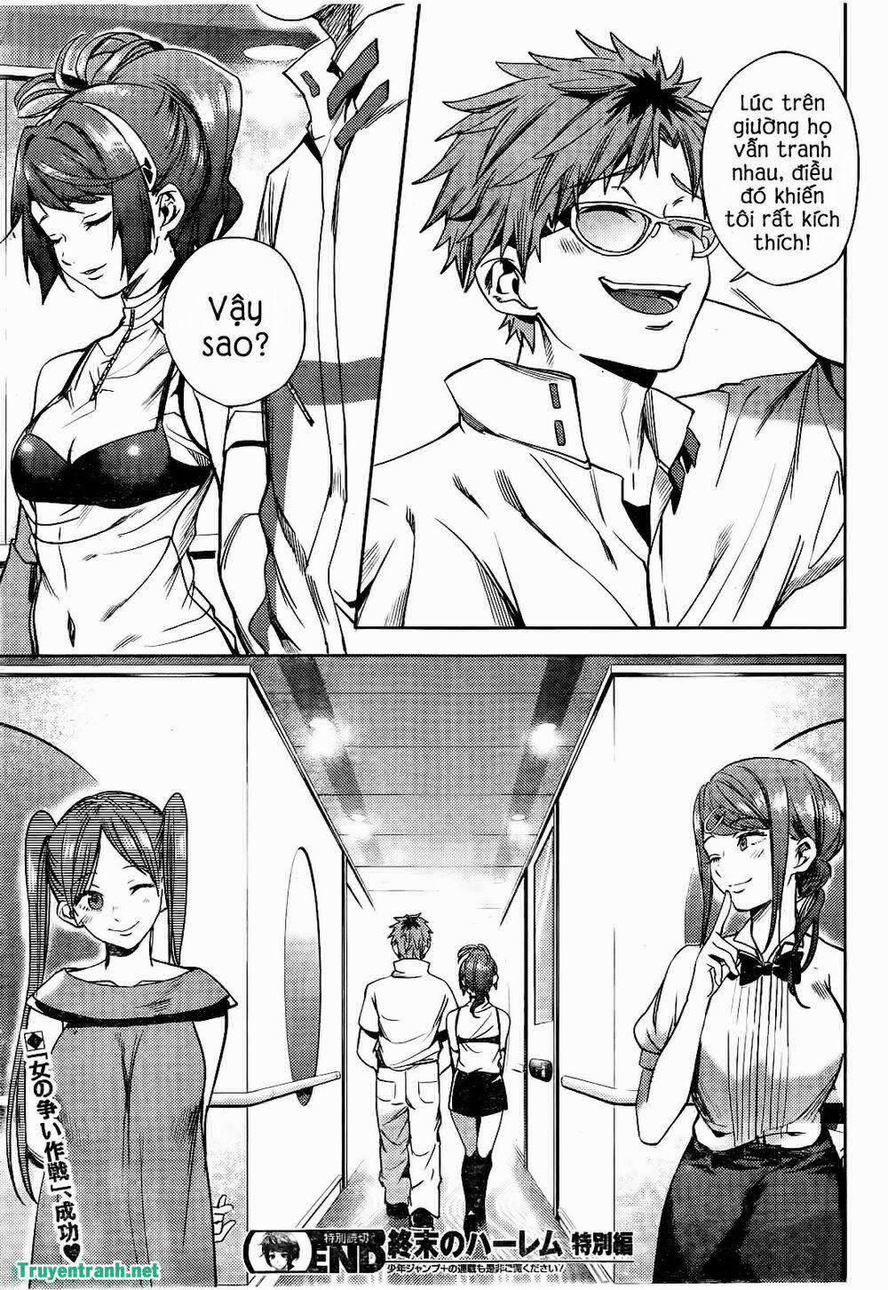 Dàn Harem Cuối Cùng 0.0 0 YJ028-special trang 20