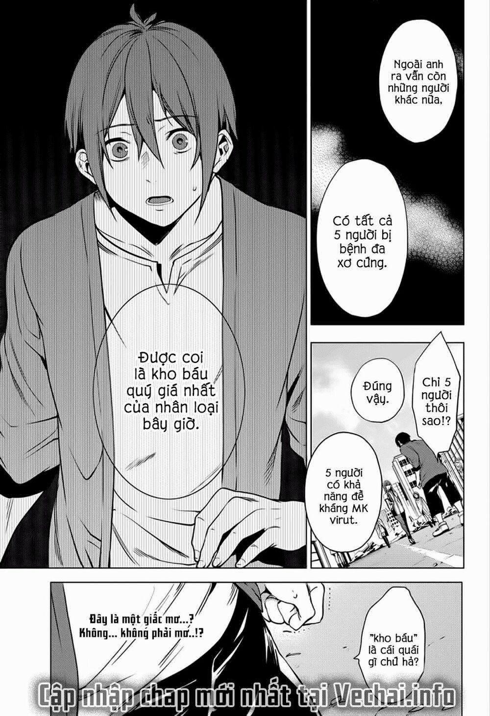 Dàn Harem Cuối Cùng 1 trang 44