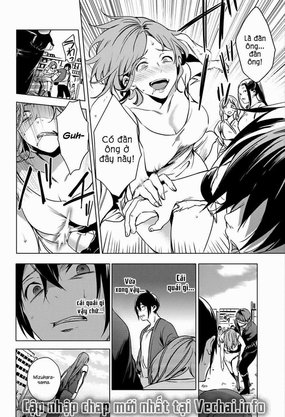 Dàn Harem Cuối Cùng 1 trang 45