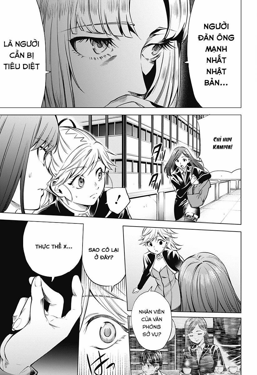 Dàn Harem Cuối Cùng 105 trang 21