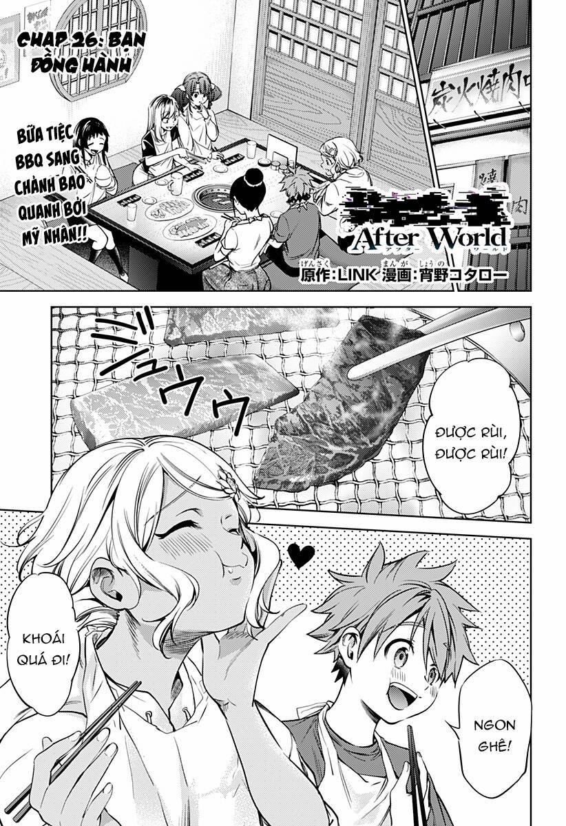 Dàn Harem Cuối Cùng 112 trang 1