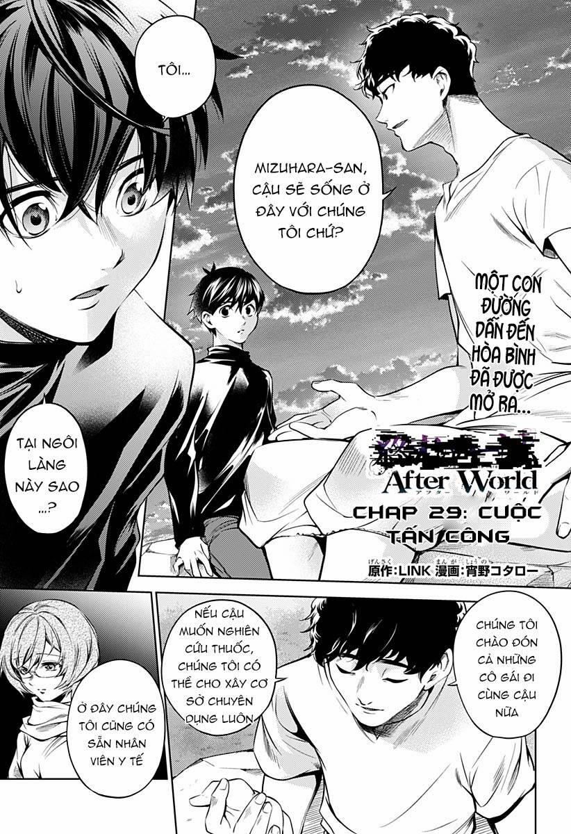 Dàn Harem Cuối Cùng 115 trang 1