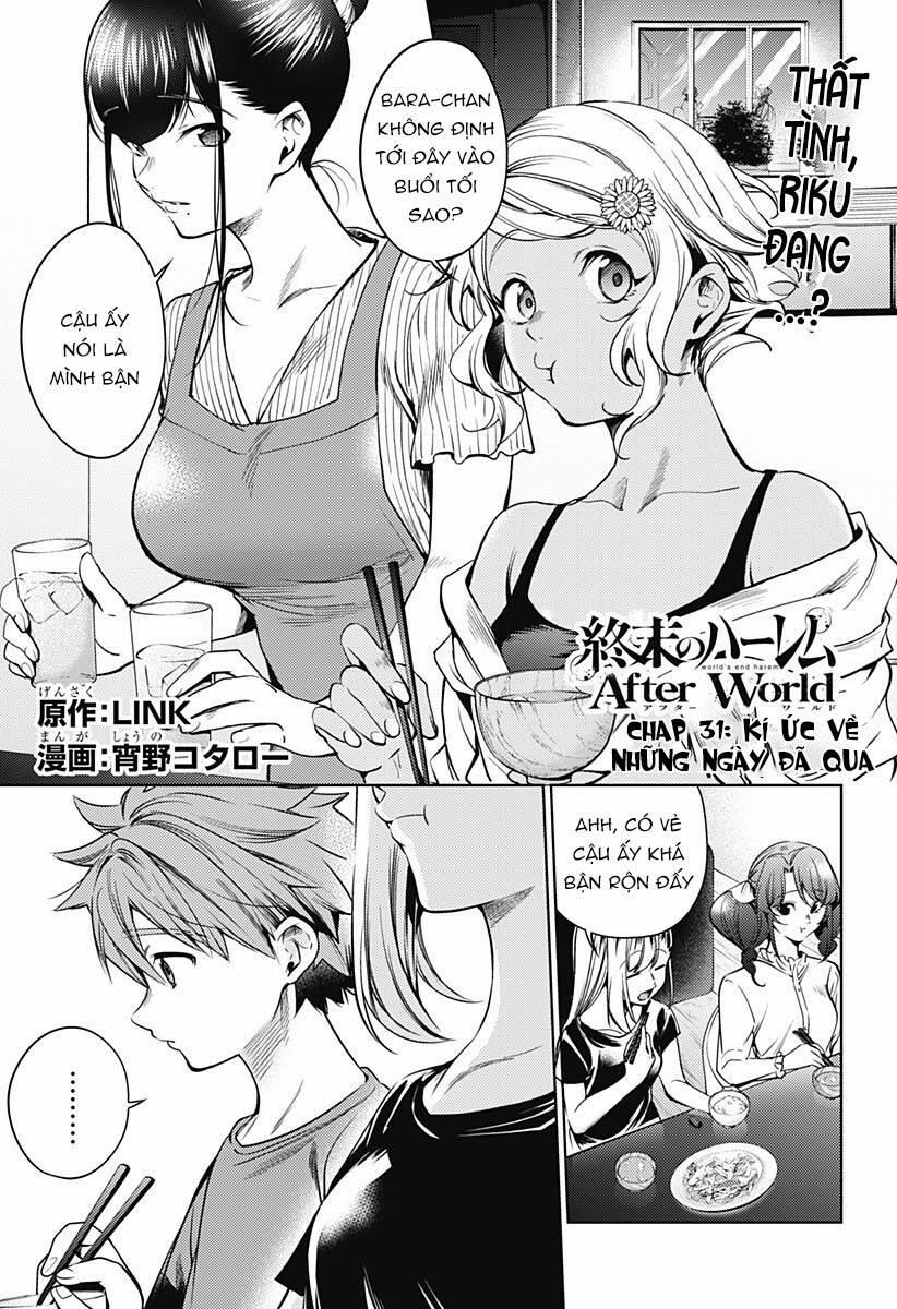 Dàn Harem Cuối Cùng 117 trang 1