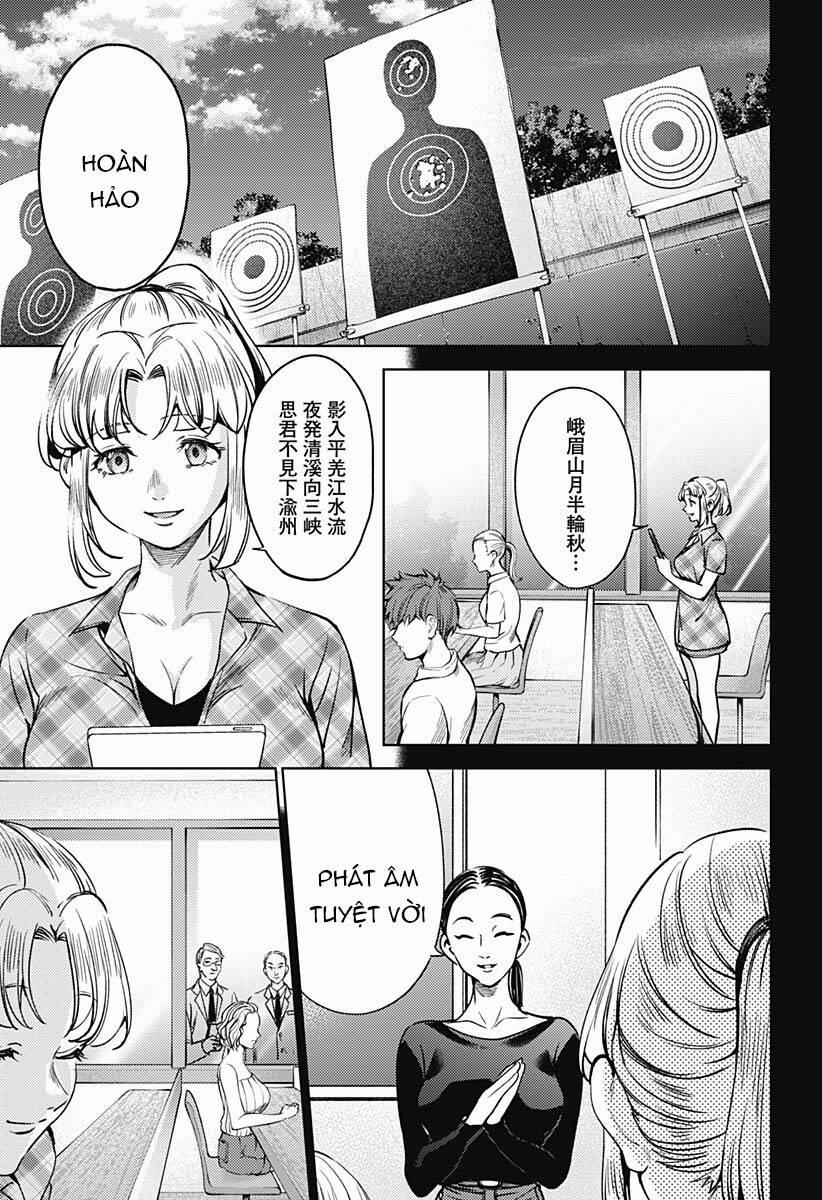 Dàn Harem Cuối Cùng 117 trang 11