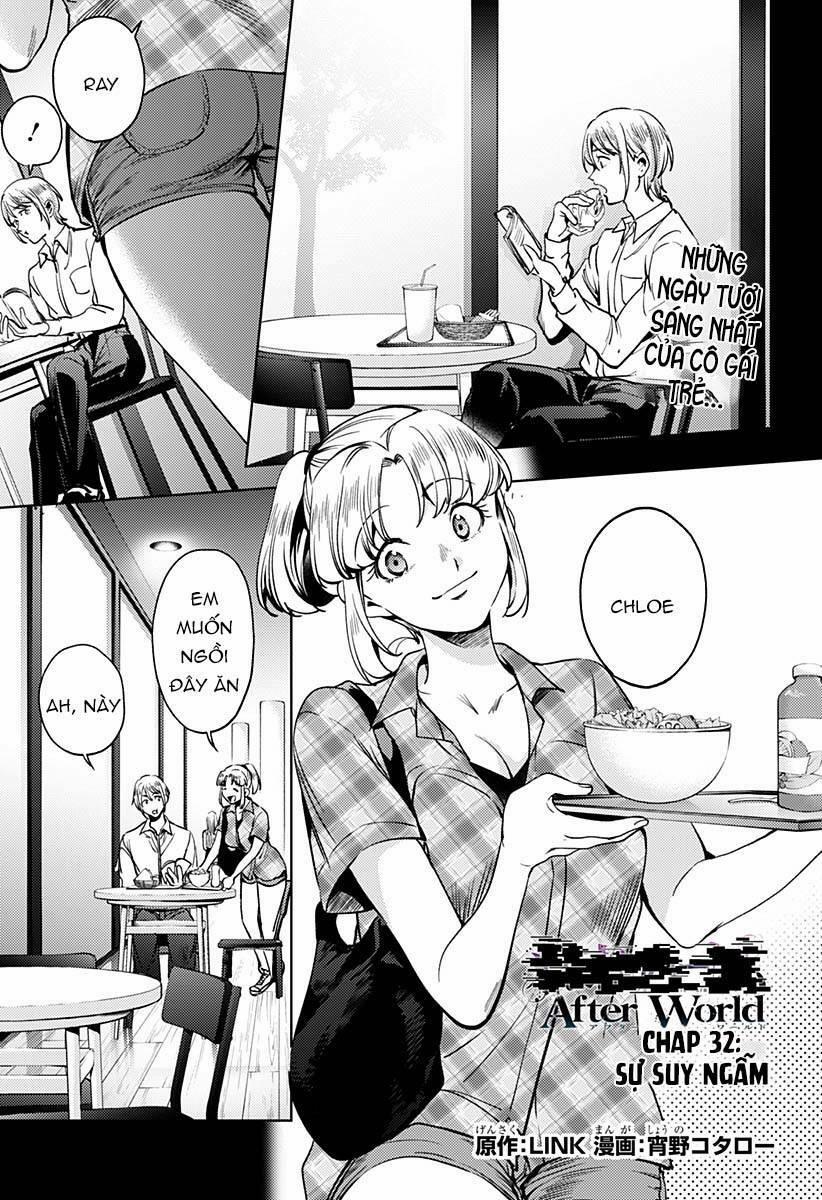 Dàn Harem Cuối Cùng 118 trang 1