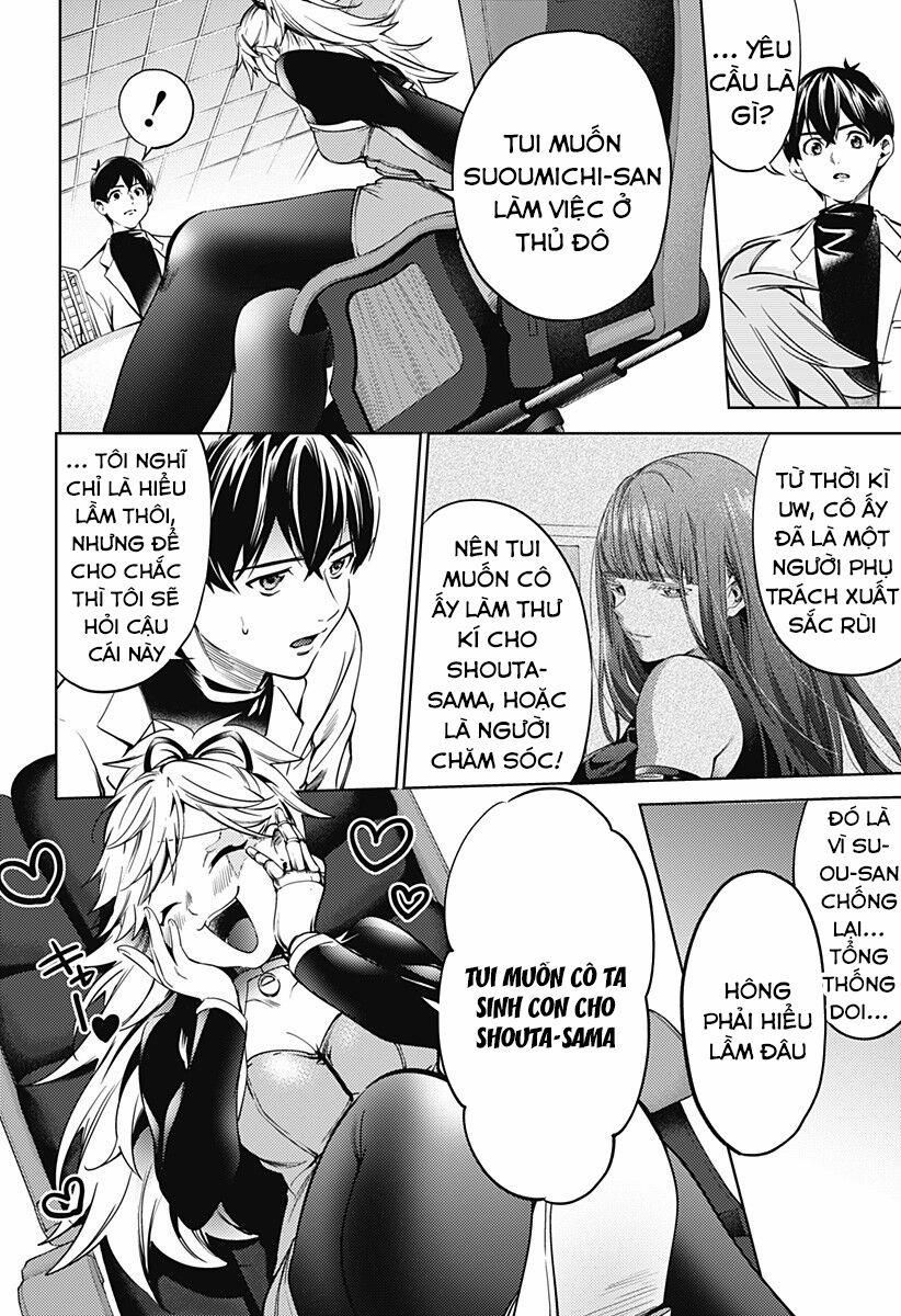 Dàn Harem Cuối Cùng 119.3 trang 4