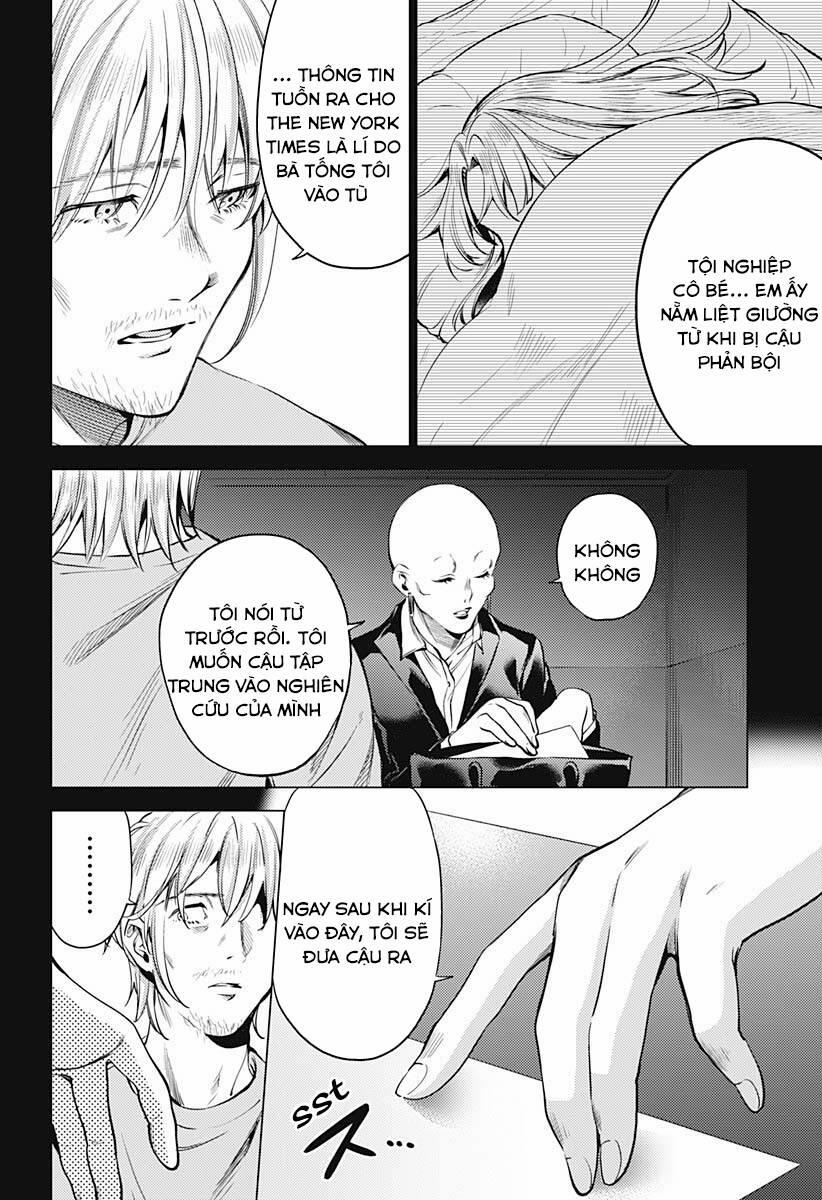 Dàn Harem Cuối Cùng 120 trang 6