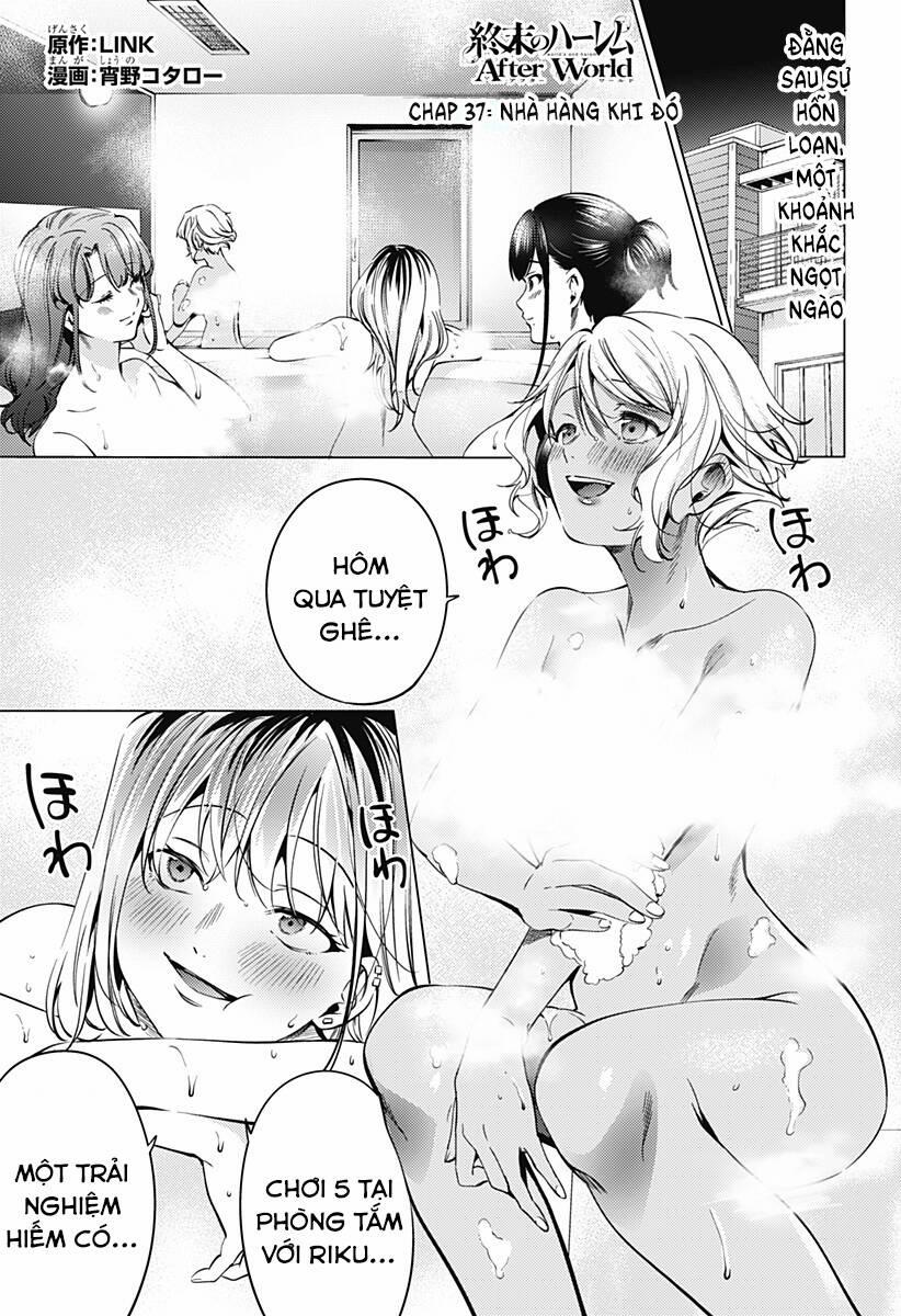 Dàn Harem Cuối Cùng 123 trang 1