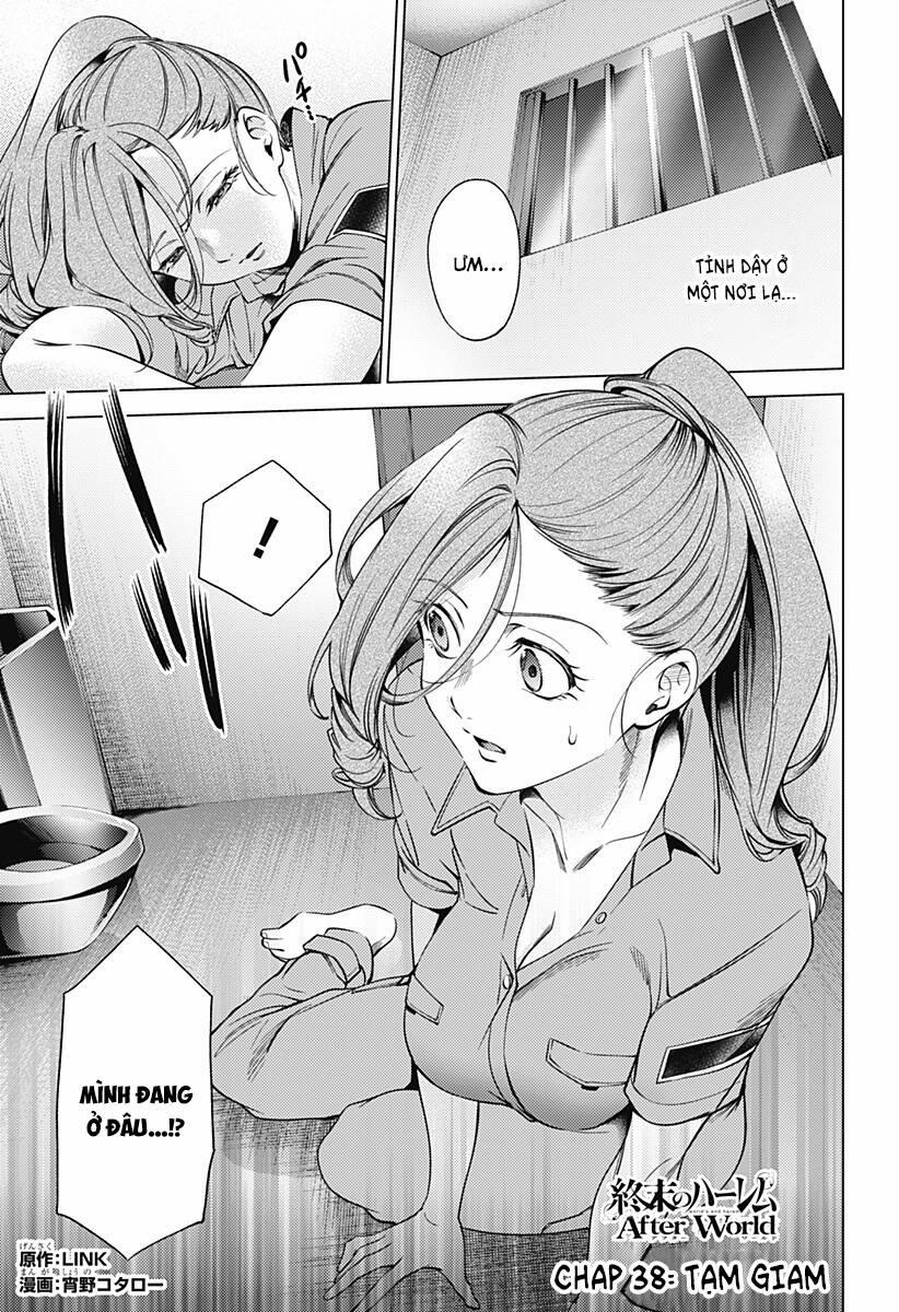 Dàn Harem Cuối Cùng 124 trang 1