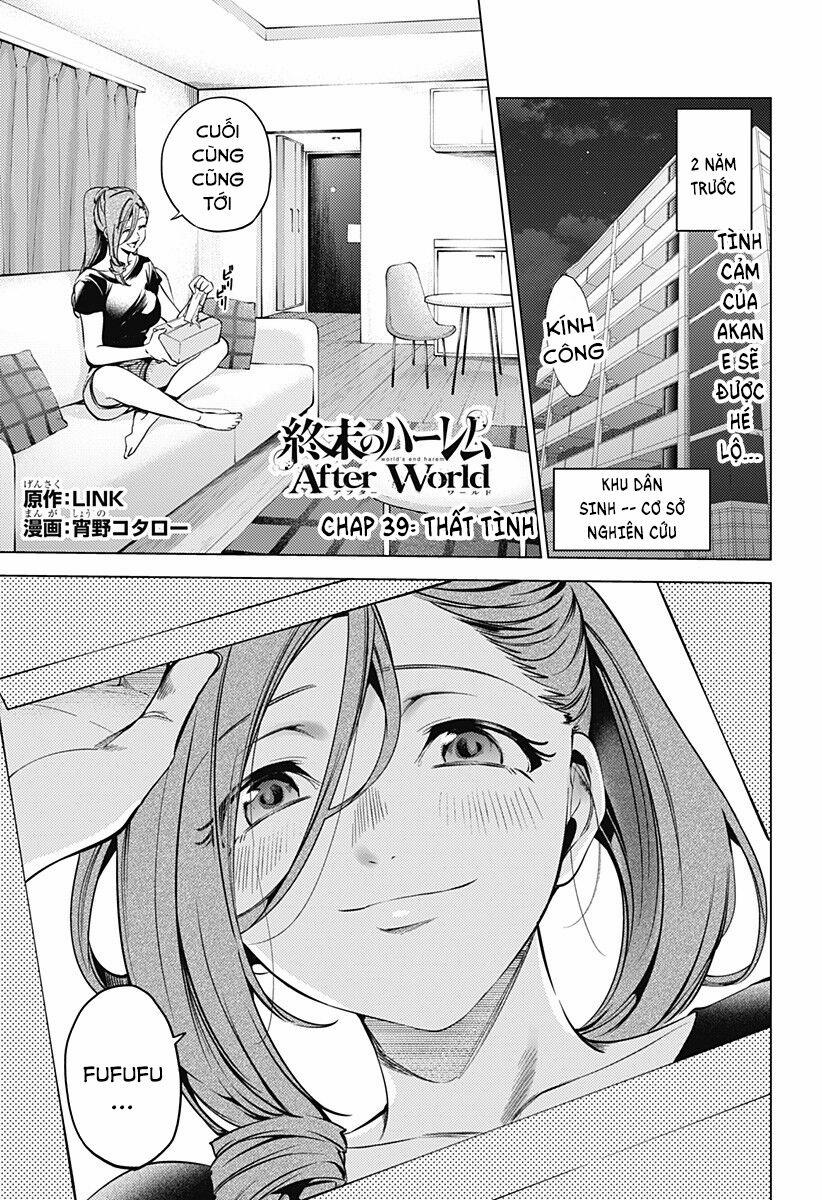 Dàn Harem Cuối Cùng 125 trang 1