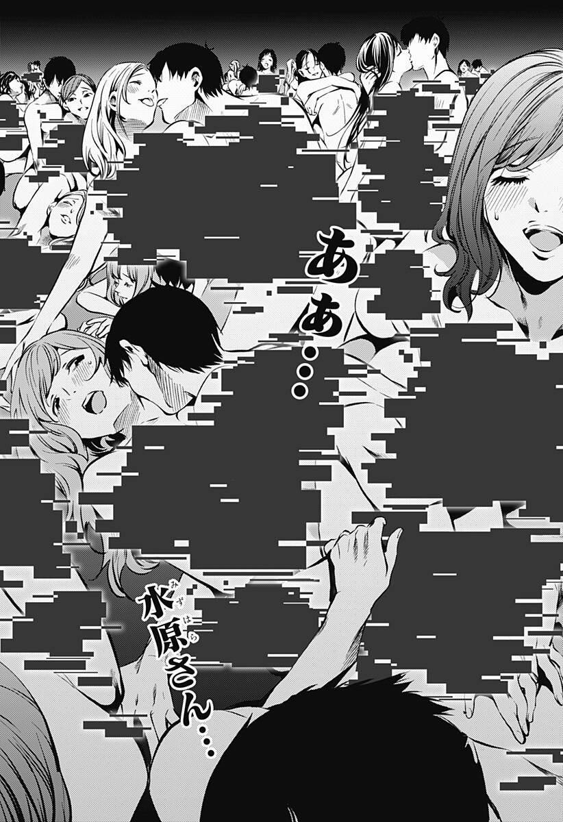 Dàn Harem Cuối Cùng 126 trang 9