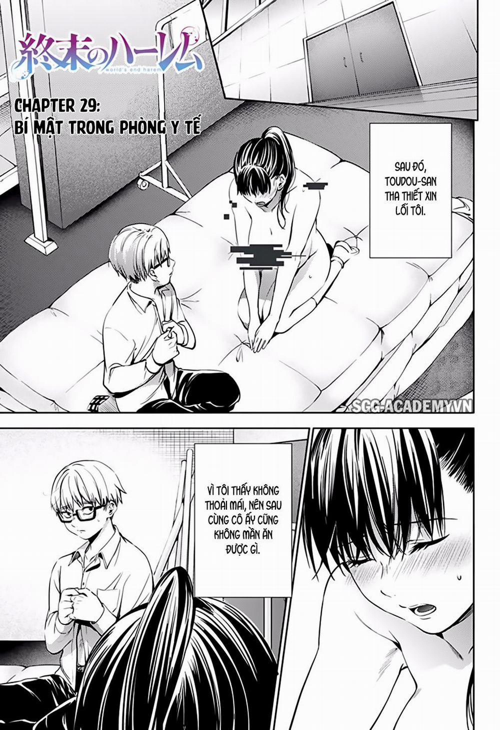 Dàn Harem Cuối Cùng 29 trang 2