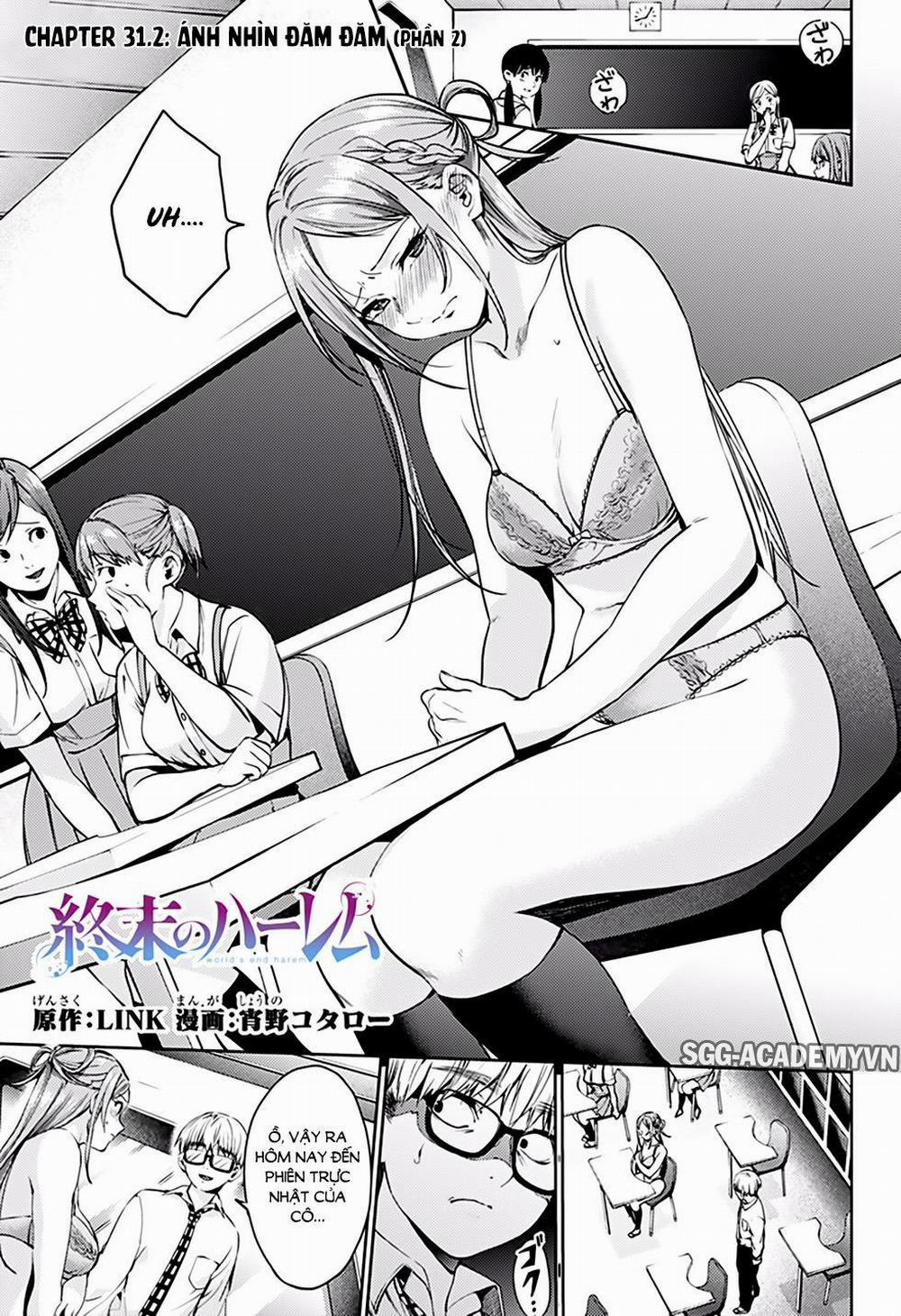 Dàn Harem Cuối Cùng 31.2 trang 2