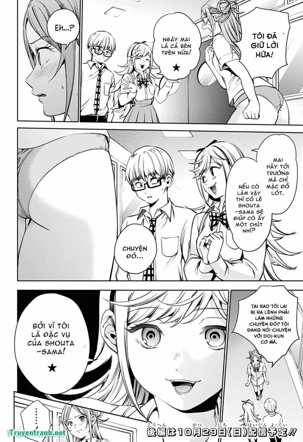 Dàn Harem Cuối Cùng 31 trang 12