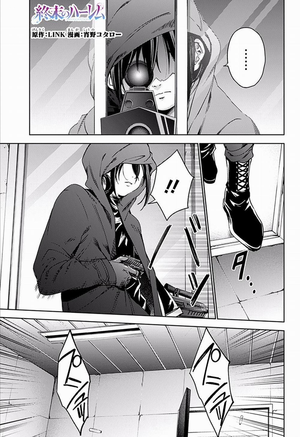 Dàn Harem Cuối Cùng 34 trang 3