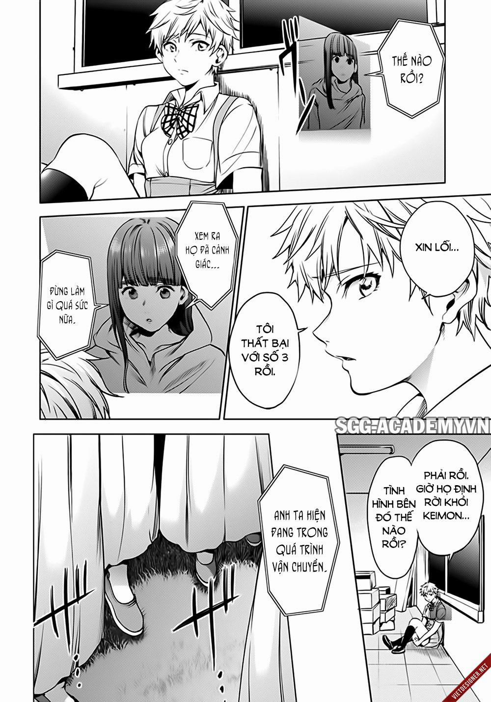 Dàn Harem Cuối Cùng 43 trang 20