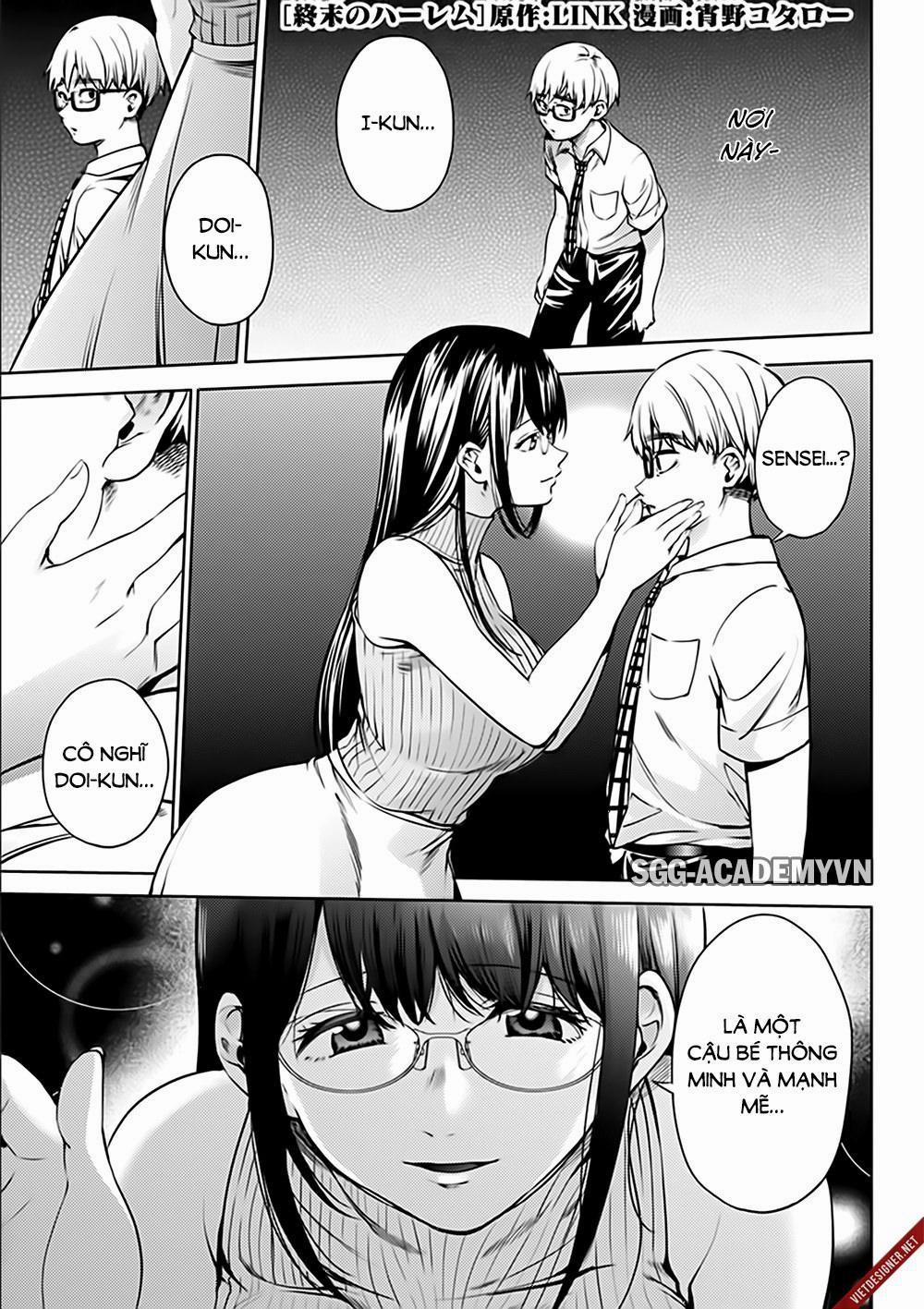 Dàn Harem Cuối Cùng 43 trang 3