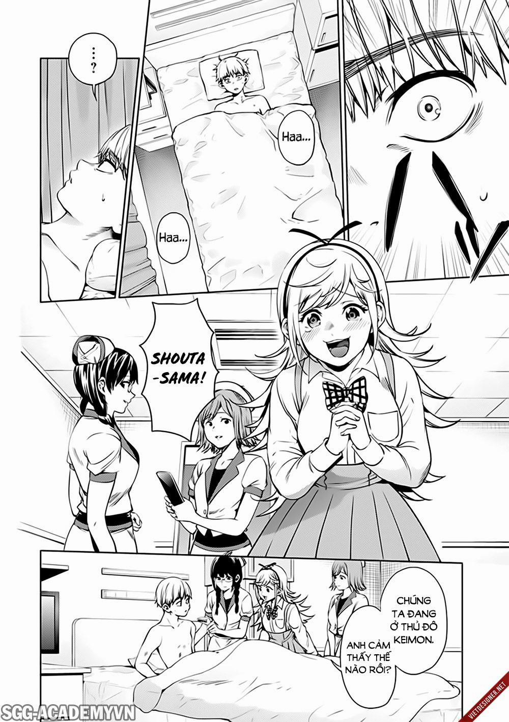 Dàn Harem Cuối Cùng 43 trang 4