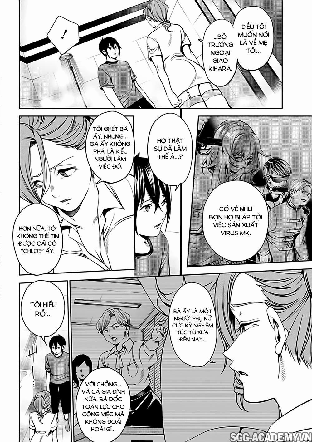 Dàn Harem Cuối Cùng 47 trang 11