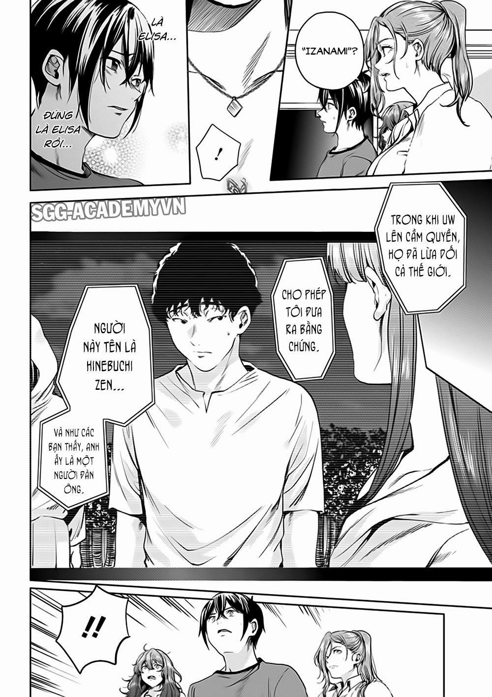 Dàn Harem Cuối Cùng 47 trang 17