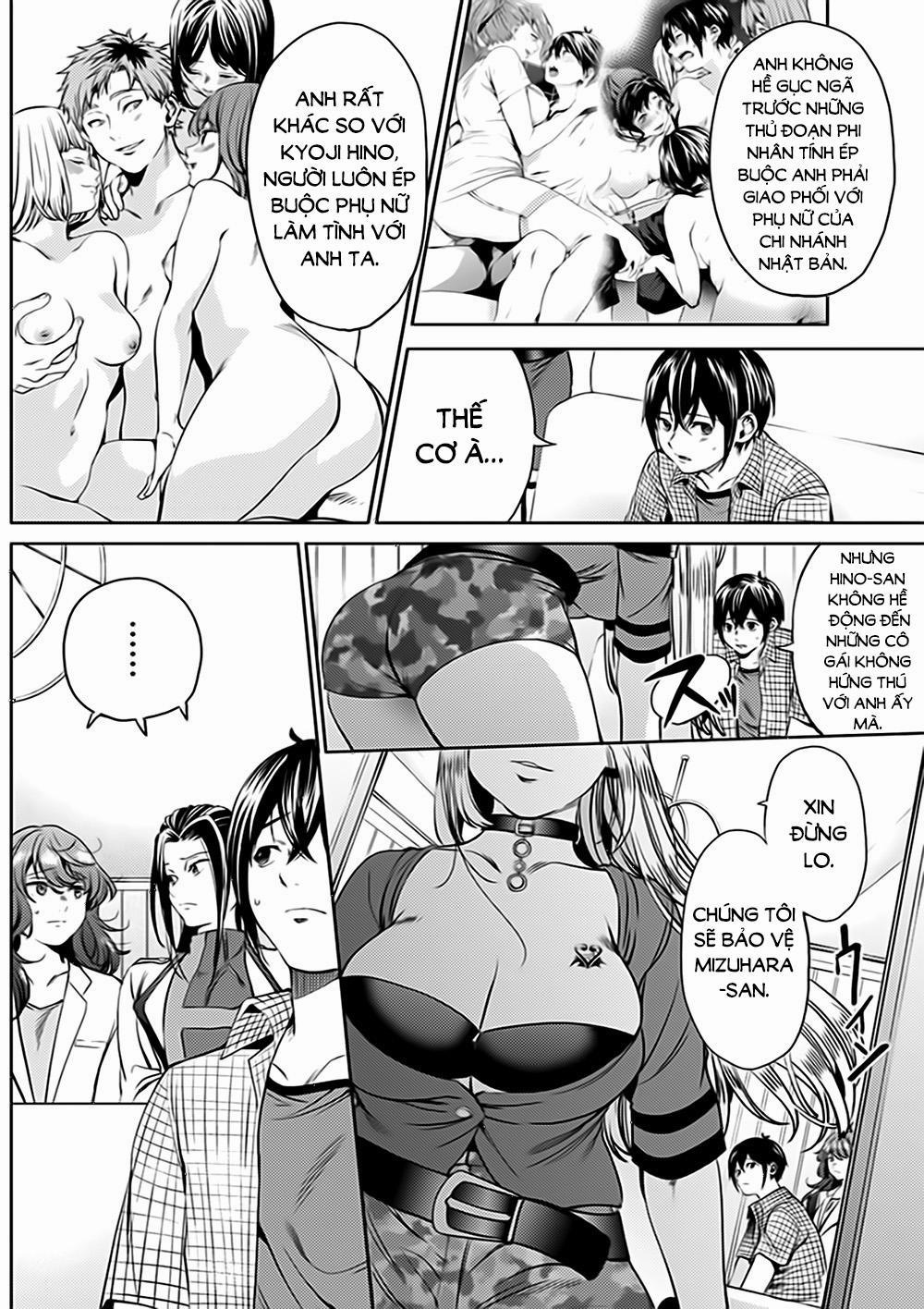 Dàn Harem Cuối Cùng 47 trang 5