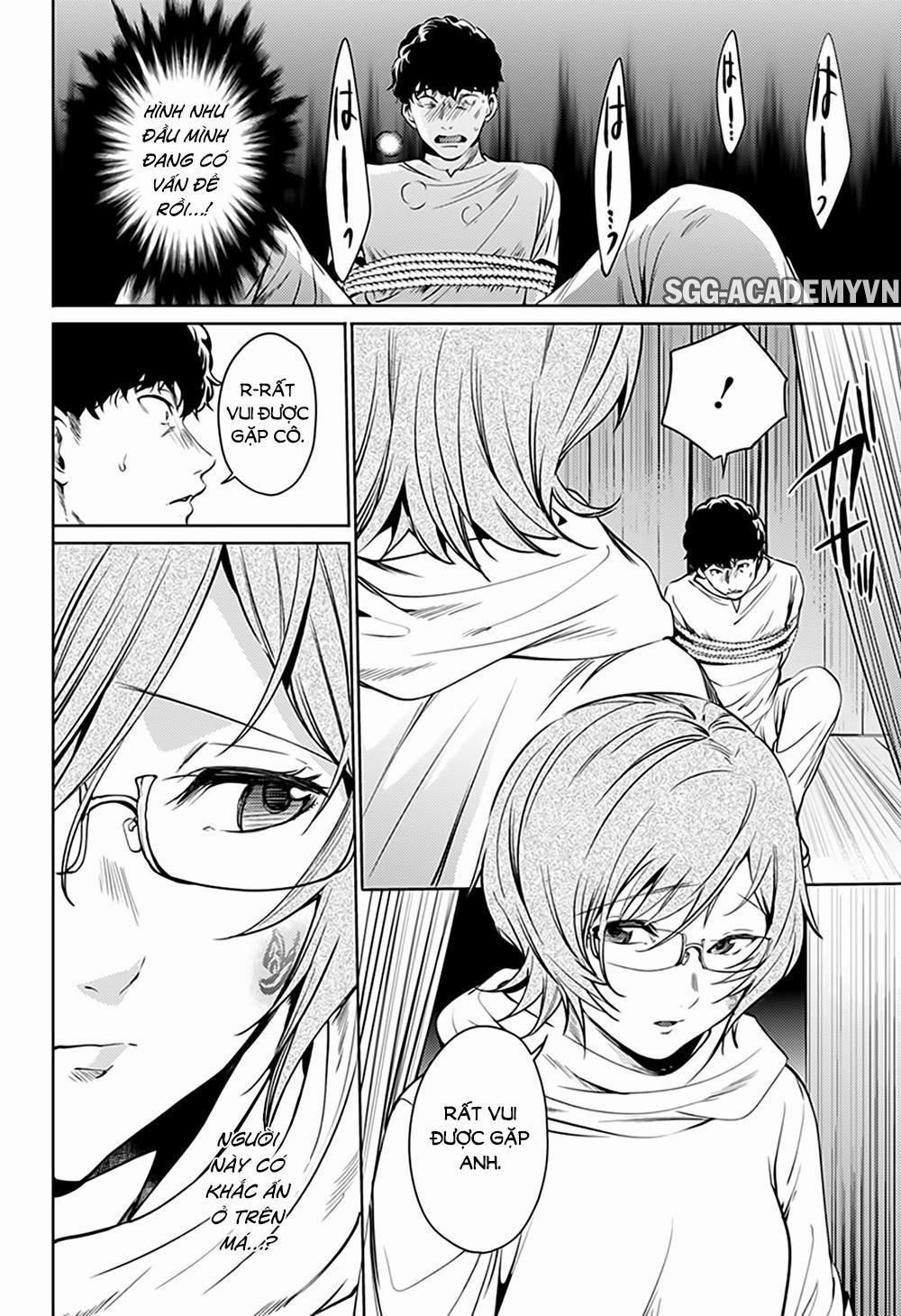 Dàn Harem Cuối Cùng 56 trang 17