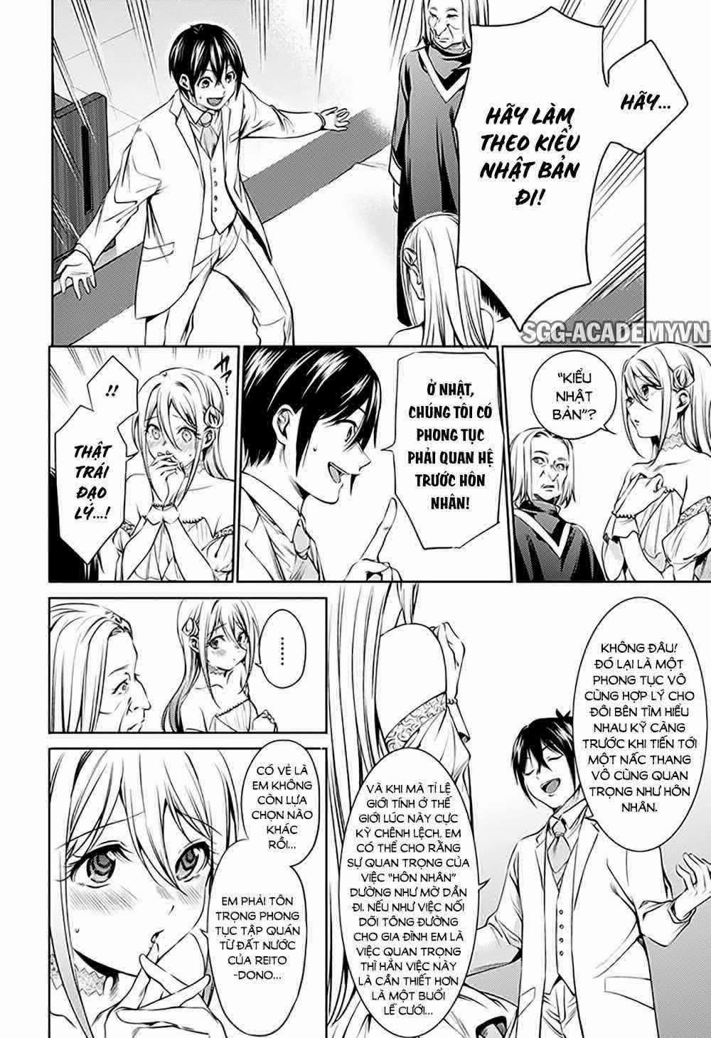 Dàn Harem Cuối Cùng 65 trang 7