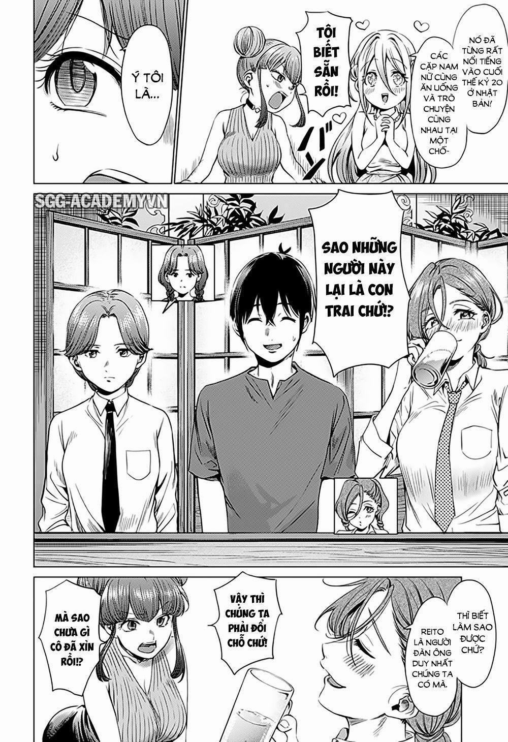 Dàn Harem Cuối Cùng 71.1 trang 3