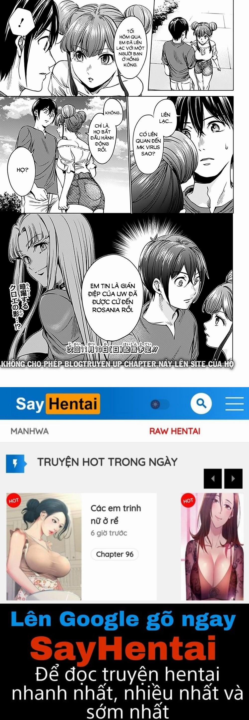 Dàn Harem Cuối Cùng 71.5 trang 14