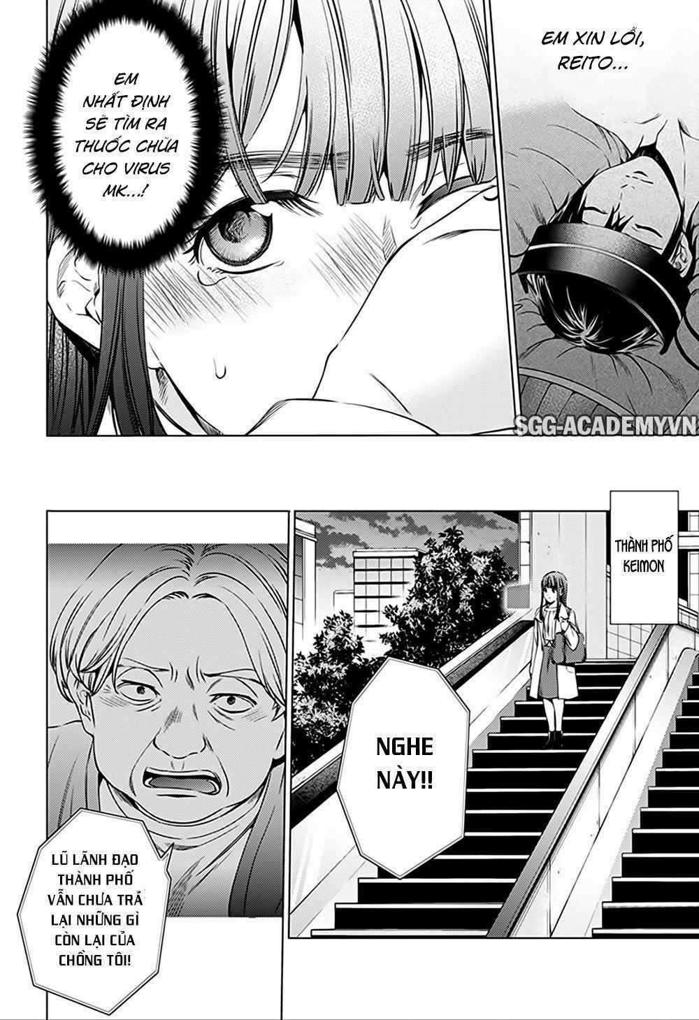 Dàn Harem Cuối Cùng 74 trang 7