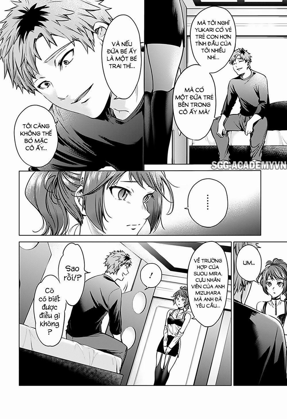 Dàn Harem Cuối Cùng 75 trang 5