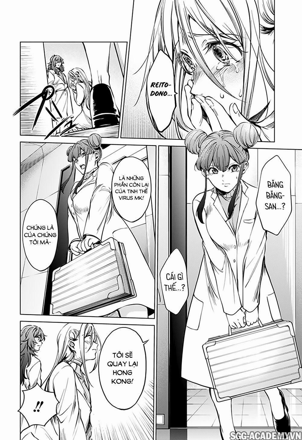 Dàn Harem Cuối Cùng 78 trang 4