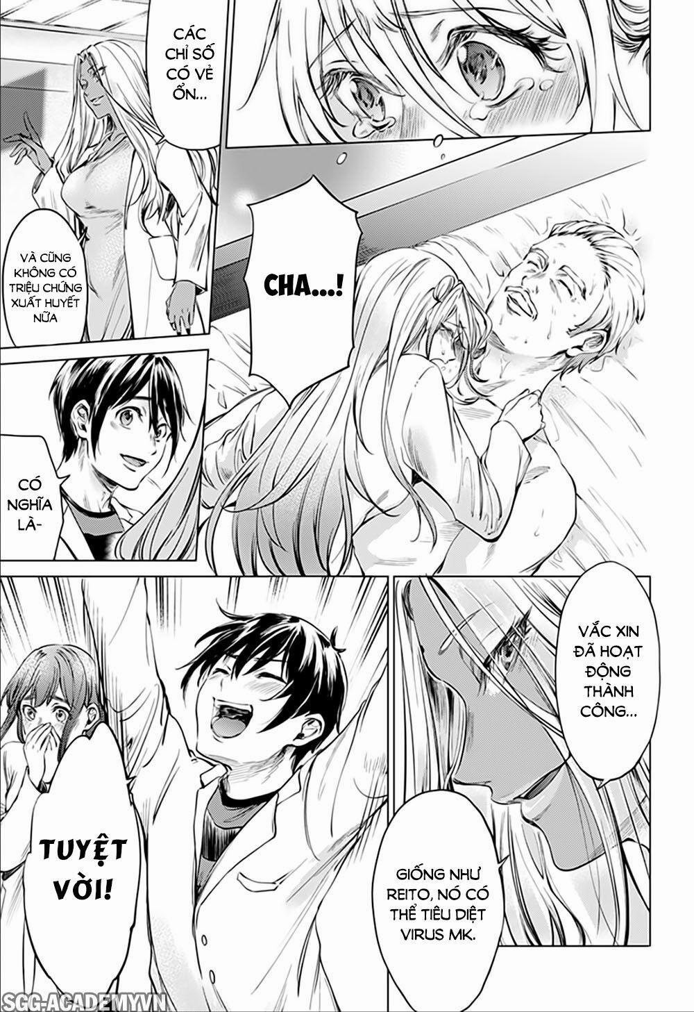 Dàn Harem Cuối Cùng 79 trang 13